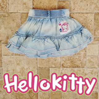 JUPE JEANS BEBE