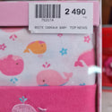 COFFRET BABY